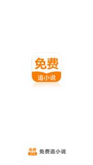 威尼斯人81818官网